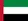 UAE flag