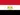 Egypt flag