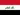 Iraq flag